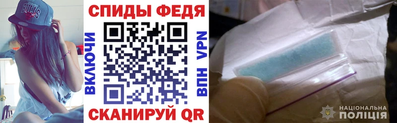 где можно купить наркотик  Лыткарино  АМФЕТАМИН VHQ 