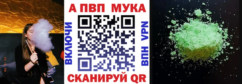 А ПВП СК КРИС  блэк спрут маркетплейс  Лыткарино 