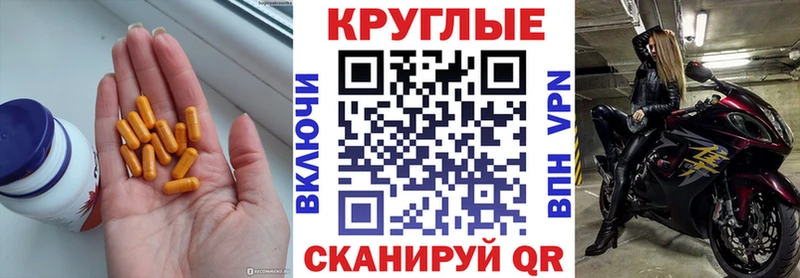 блэк спрут ССЫЛКА  Лыткарино  ЭКСТАЗИ Cube 