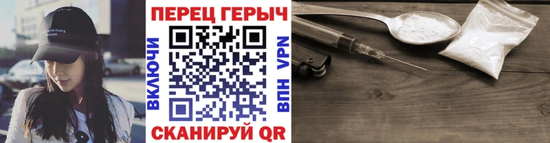 Героин Афган  Лыткарино 