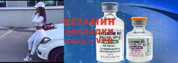 a pvp Балахна
