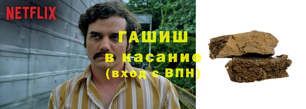 гидропоника Аркадак