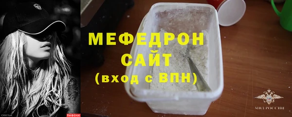 гидропоника Аркадак