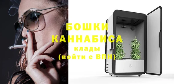 a pvp Балахна