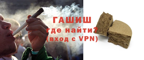 марки lsd Арсеньев