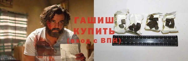 кокаин перу Баксан
