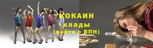 MESCALINE Балабаново