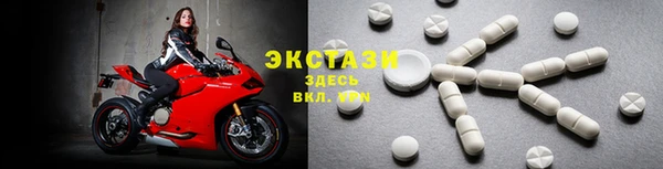 гидропоника Аркадак