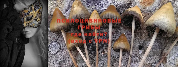 кокаин перу Баксан