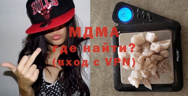 MESCALINE Балабаново