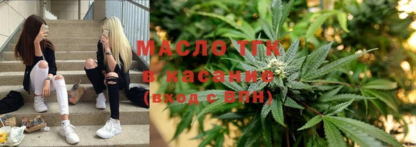 a pvp Балахна