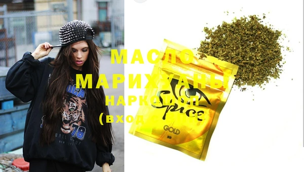 MESCALINE Балабаново