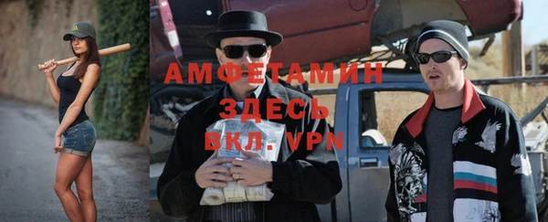 гидропоника Аркадак