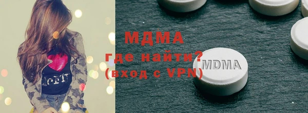 кокаин перу Баксан