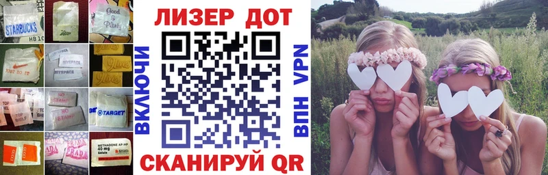 LSD-25 экстази кислота  цены   Лыткарино 