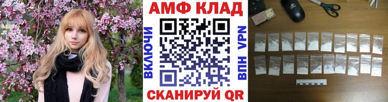 shop Telegram  Лыткарино  Метамфетамин мет 