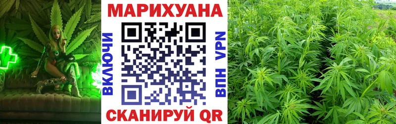 наркошоп  ссылка на мегу ссылка  Бошки Шишки VHQ  Лыткарино 